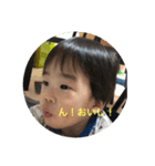 しょうせいすたんぷX（個別スタンプ：1）