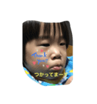 しょうせいすたんぷX（個別スタンプ：8）