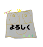 ココ 時々 SOU（個別スタンプ：13）
