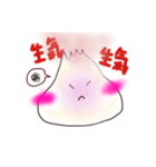 ショーロンポー（個別スタンプ：4）