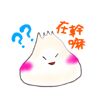 ショーロンポー（個別スタンプ：6）