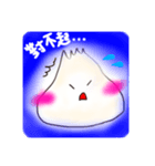 ショーロンポー（個別スタンプ：7）