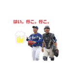 BLUE3(草野球チーム)（個別スタンプ：8）