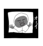 ちょいとキモいスタンプ（個別スタンプ：7）