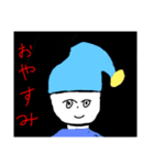 ちょいとキモいスタンプ（個別スタンプ：11）