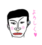 ちょいとキモいスタンプ（個別スタンプ：12）