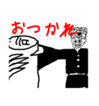 ちょいとキモいスタンプ（個別スタンプ：13）