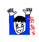 ばはゎまかさまさやさや（個別スタンプ：2）