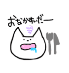 ねこまるのつぶやき（個別スタンプ：5）