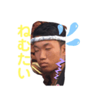 そーやまなか（個別スタンプ：2）