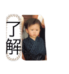 そーやまなか（個別スタンプ：3）