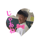 そーやまなか（個別スタンプ：4）