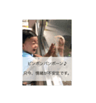 息子が可愛すぎて（個別スタンプ：3）