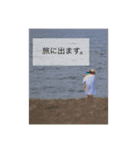 息子が可愛すぎて（個別スタンプ：4）