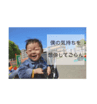 息子が可愛すぎて（個別スタンプ：7）