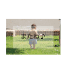 息子が可愛すぎて（個別スタンプ：8）