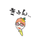ぐっちょんスタンプ第2弾（個別スタンプ：4）