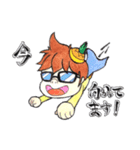 ぐっちょんスタンプ第2弾（個別スタンプ：6）
