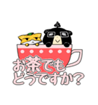 敬語です！アンドーさんとコンドーさん（個別スタンプ：3）