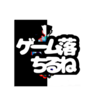 ゆっくりヒローンが作った伝説のスタンプ！（個別スタンプ：7）