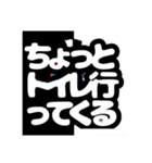 ゆっくりヒローンが作った伝説のスタンプ！（個別スタンプ：9）