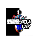 ゆっくりヒローンが作った伝説のスタンプ！（個別スタンプ：15）