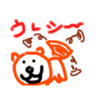 おならうんちクマのスタンプ（個別スタンプ：2）