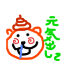 おならうんちクマのスタンプ（個別スタンプ：5）