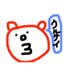 おならうんちクマのスタンプ（個別スタンプ：6）