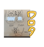 ゆかいなどうぶつ園（個別スタンプ：5）