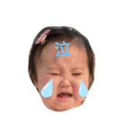ルルカ（個別スタンプ：3）