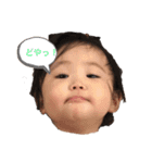 ルルカ（個別スタンプ：4）
