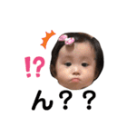 ルルカ（個別スタンプ：5）