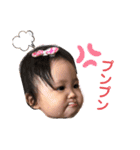 ルルカ（個別スタンプ：6）