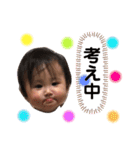 ルルカ（個別スタンプ：11）