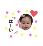 ルルカ（個別スタンプ：15）