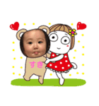 ルルカ（個別スタンプ：16）