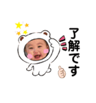 ルルカ（個別スタンプ：17）