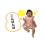 ルルカ（個別スタンプ：19）