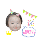 ルルカ（個別スタンプ：24）