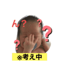 悠スタンプ1（個別スタンプ：3）