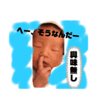 悠スタンプ1（個別スタンプ：4）