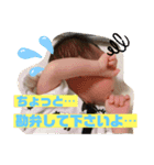 悠スタンプ1（個別スタンプ：7）