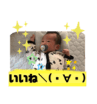悠スタンプ1（個別スタンプ：8）