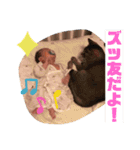 悠スタンプ1（個別スタンプ：10）