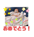悠スタンプ1（個別スタンプ：14）