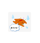 cat みーすけ（個別スタンプ：6）