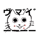 カニカマ団（個別スタンプ：3）