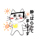 カニカマ団（個別スタンプ：5）