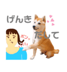 そいそいっ（個別スタンプ：5）